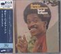 Bobby Hutcherson: Total Eclipse, CD