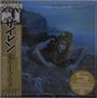 Roxy Music: Siren (SHM-CD) (Papersleeve), CD