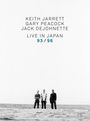Keith Jarrett: Live In Japan 93/96, DVD,DVD