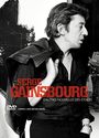 Serge Gainsbourg: Anthologie 1958 - 1989, DVD,DVD