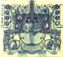 Imam Baildi: III, CD