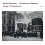 Savina Yannatou & Primavera En Salonico: Songs Of Thessaloniki, CD