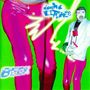 Beck: Midnite Vultures, LP