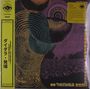 Dhidalah: Threshold, LP