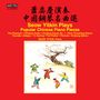 : Seow Yitkin plays Popular Chinese Piano Pieces, CD