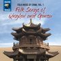Folk Music Of China Vol.1: Qinghai & Gansu, CD