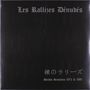 Les Rallizes Denudés: Studio Sessions 1972 & 1980, LP