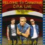 DOA: Welcome To Chinatown: D.O.A.Live, CD