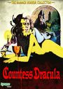 Countess Dracula: Countess Dracula, DVD