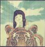 Kishi Bashi: 151a, LP
