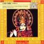 DJ Cheb I Sabbah: Krishna Lila, CD