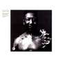 Muddy Waters: After The Rain, LP