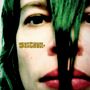 Superchunk: Misfits & Mistakes: Singles, B-Sides & Strays 2007 - 2023, LP,LP,LP,LP