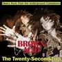 „Heavy Rock from the Underground Comedown“, „BROWN ACID“, „The Twenty-Second Trip“. Frau in Bewegung mit Ketten.