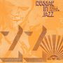 Tommy McCook: Reggae In Jazz, CD