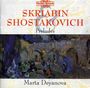 Dmitri Schostakowitsch (1906-1975): Präludien op.34 Nr.1-24, CD