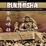 Bukimisha: Buddha, CD