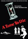 : A Time To Die (1984) (DT: Zeit zu sterben), CD