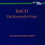 Johann Sebastian Bach: Die Kunst Der Fuge, CD