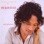 Manose: Epiphany, CD