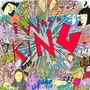 I Was A King: Best Wishes: A Shortcut To I Was A King, CD