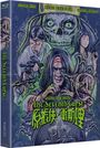 Ngai Choi Lam: The Seventh Curse (Blu-ray im Mediabook), BR,BR