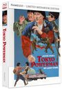 Sammo Hung: Tokyo Powerman (Ultra HD Blu-ray & Blu-ray im Mediabook), UHD,BR