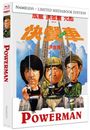 Sammo Hung: Powerman 1 (Ultra HD Blu-ray & Blu-ray im Mediabook), UHD,BR