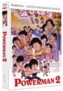 Sammo Hung: Powerman 2 (Ultra HD Blu-ray & Blu-ray im Mediabook), UHD,BR