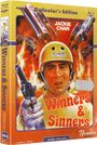Sammo Hung: Winners & Sinners (Ultra HD Blu-ray & Blu-ray im Mediabook), UHD,BR