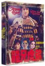 Jackie Chan: Armour of God - Der rechte Arm der Götter (Ultra HD Blu-ray & Blu-ray im Mediabook), UHD,BR