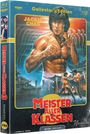 "MEISTER ALLER KLASSEN", "Jackie Chan", "Collector’s Edition". Illustration: kämpfender Mann vor asiatischen Gebäuden.