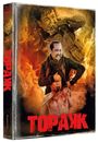 Richard Somes: Topakk (Ultra HD Blu-ray & Blu-ray im wattierten Mediabook), UHD,BR