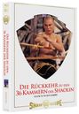 Liu Chia-Hui: Die Rückkehr zu den 36 Kammern der Shaolin (Blu-ray & DVD im Mediabook), BR,DVD