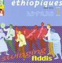 : Ethiopiques 8: Swinging Addis, CD