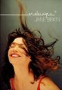 Jane Birkin: Arabesque, DVD