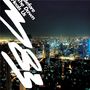 M83: Before The Dawn Heals Us, CD