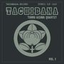 Tohru Aizawa: Tachibana Vol.1, LP,LP