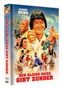 Kuang Hui: Der kleine Dicke gibt Zunder (Blu-ray & DVD im Mediabook), BR