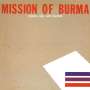 Mission Of Burma: Signals Calls & Marches (The Signals, Calls & Marches), LP