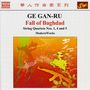 Ge Gan-Ru: Fall of Baghdad, CD