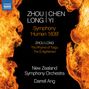 Zhou Long: Symphonie "Humen 1839", CD