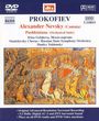 Serge Prokofieff (1891-1953): Alexander Newski-Kantate op.78, DVA