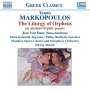 Yannis Markopoulos: The Liturgy of Orpheus, CD