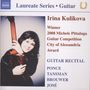 : Irina Kulikova - Guitar Recital, CD