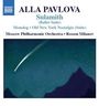 Alla Pavlova: Sulamith (Ballett-Suite), CD