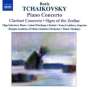 Boris Tschaikowsky: Klavierkonzert, CD