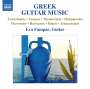 : Eva Fampas - Greek Guitar Music, CD