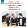 : History of the Russian Piano Trio Vol.1, CD