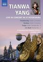 : Tianwa Yang - Live in Concert in St. Petersburg, DVD